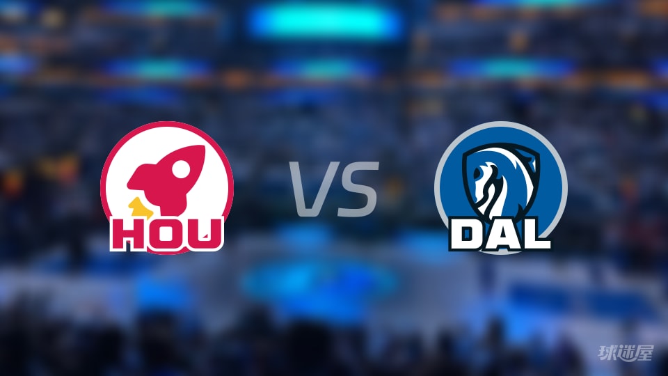 NBA杯小组赛火箭vs独行侠直播在线(2026年10月31日)