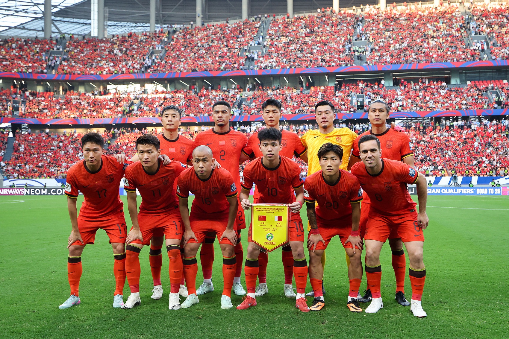 国足20年14任主帅更迭史：换帅如换刀 战绩仍低迷