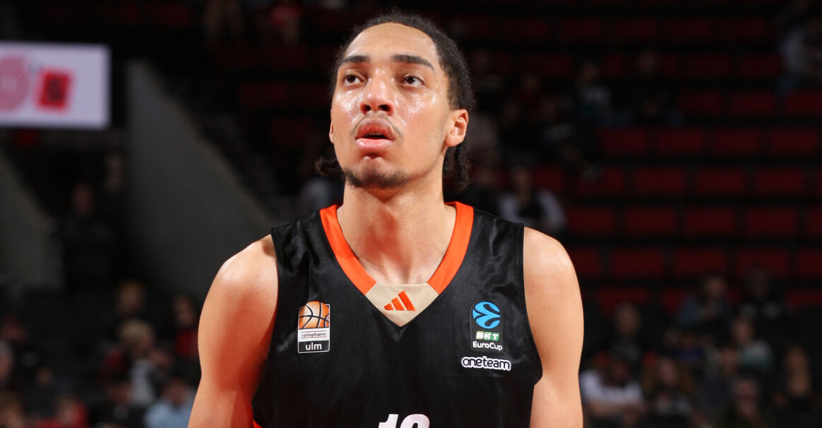 2025年NBA选秀新星观察：法国锋线新锐诺亚-埃森格