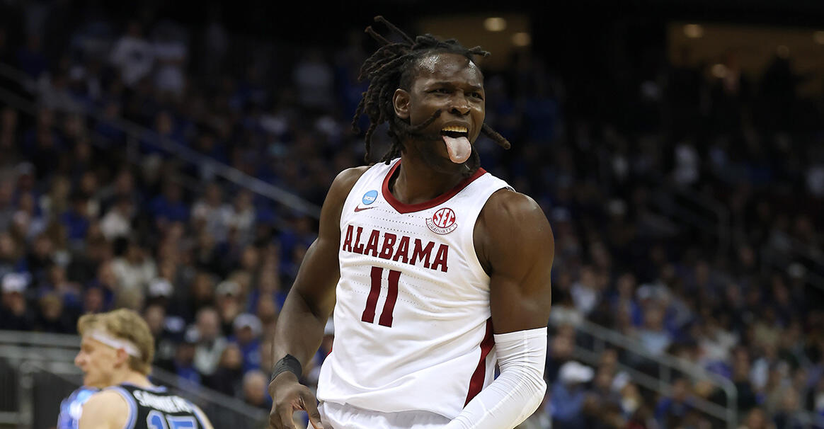 2025选秀观察:尼日利亚硬汉奥莫鲁伊 防守型中锋或成次轮黑马 2025选秀观察:尼日利亚硬汉奥莫鲁伊 防守型中锋或成次轮黑马