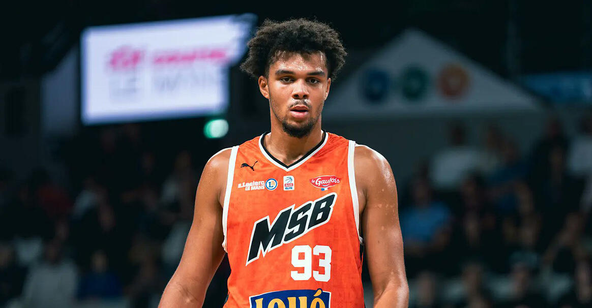 2025选秀观察：法国新星彭达 全能锋线或成国际球员黑马