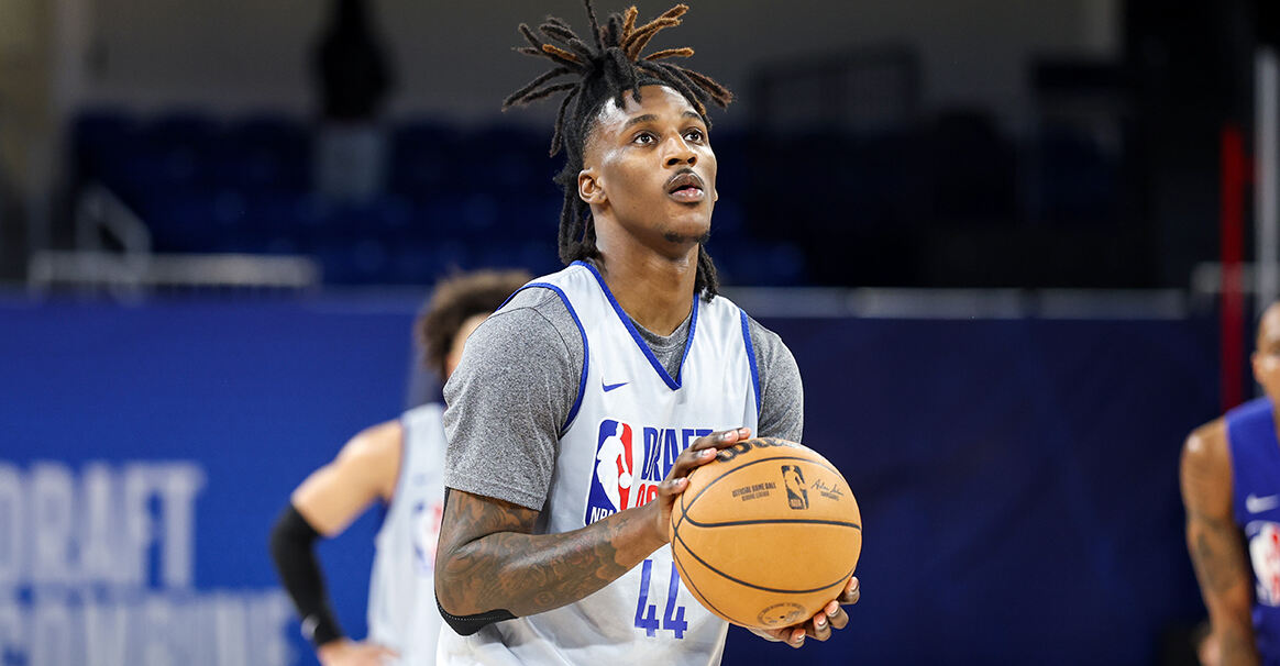 2025年NBA选秀观察：全能锋卫贾米尔-沃特金斯