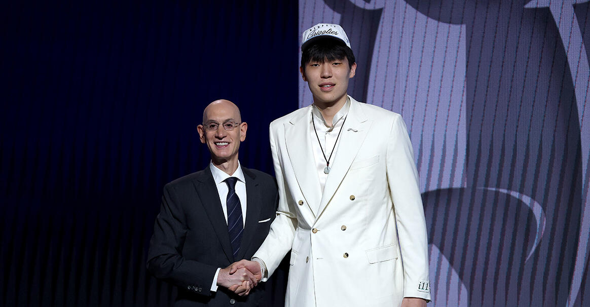 NBA选秀首日交易汇总:中国新星杨瀚森登陆开拓者 NBA选秀首日交易汇总:中国新星杨瀚森登陆开拓者