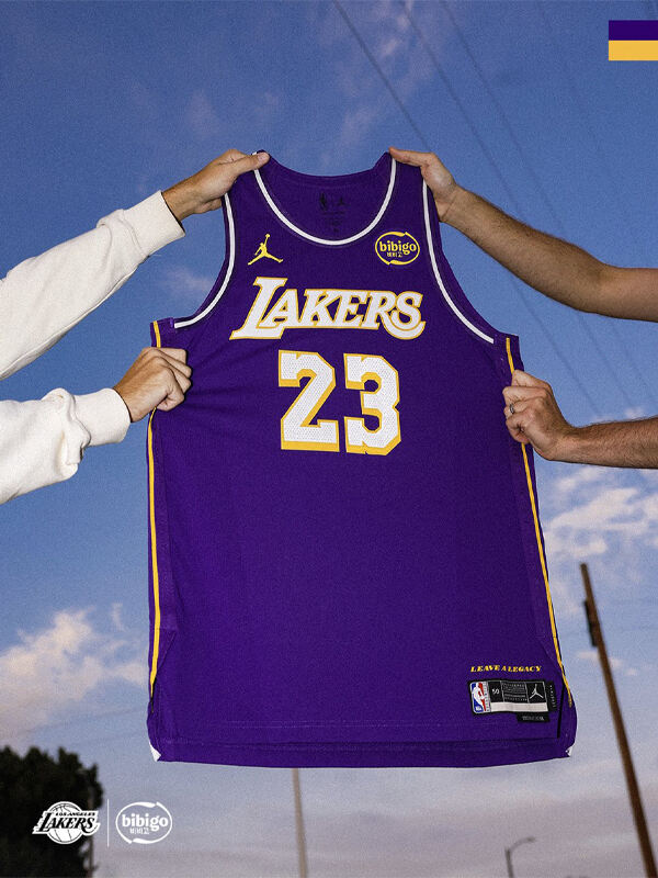 湖人发布新赛季宣告款球衣 经典紫色荣耀回归 湖人发布新赛季宣告款球衣 经典紫色荣耀回归