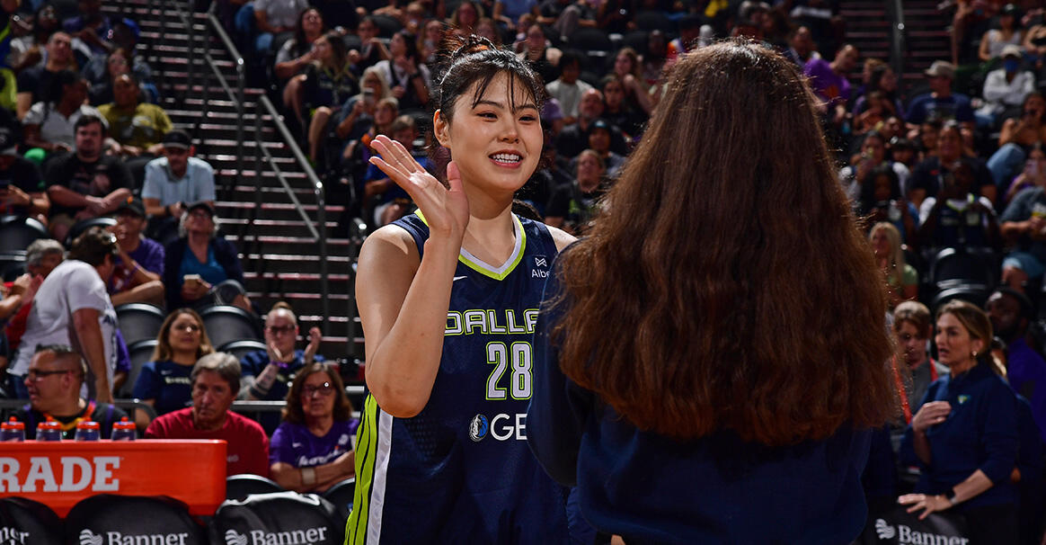 飞翼客场30分惨败水星 李月汝贡献2分7篮板