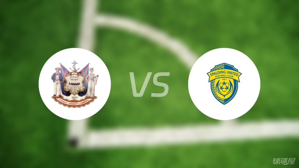 南希尔兹vs斯伯丁预测分析