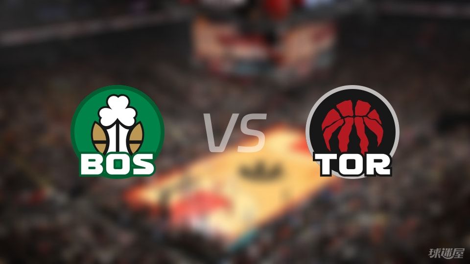 凯尔特人vs猛龙伤病