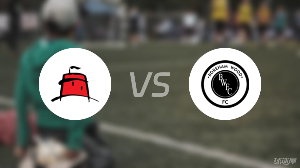 东伯尼vs博瑞汉姆预测分析