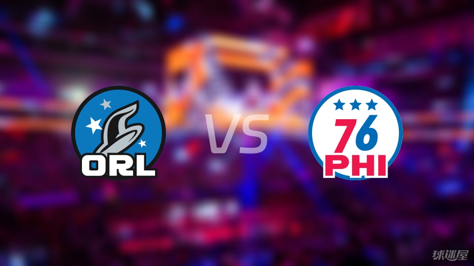 魔术vs76人伤病