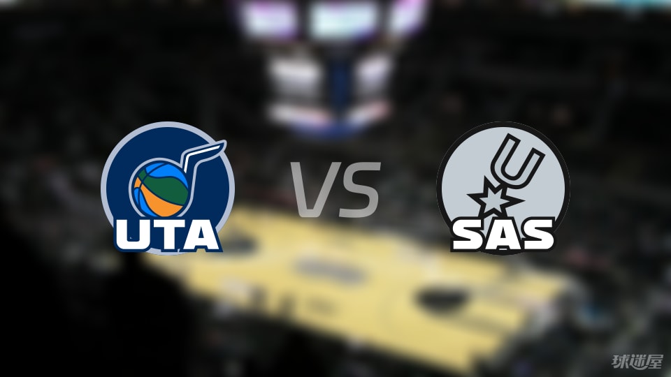 爵士vs马刺伤病