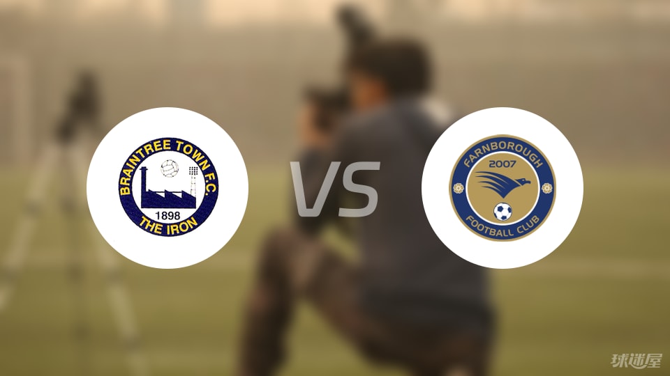 布伦特里vs法恩堡预测分析