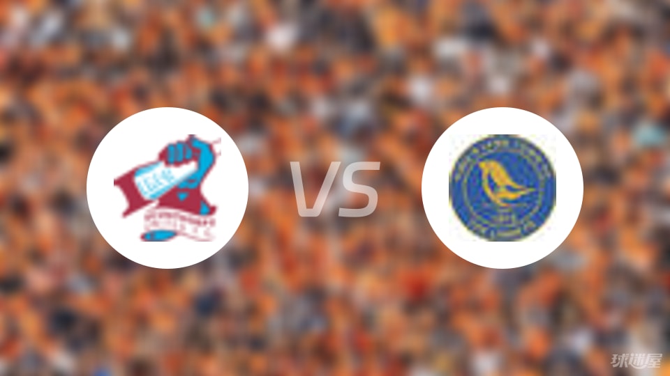 斯坎索普联vs京士拉预测分析