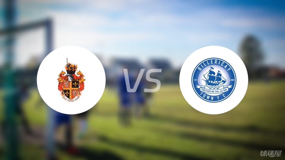 斯彭尼穆尔城vs比勒瑞卡预测分析