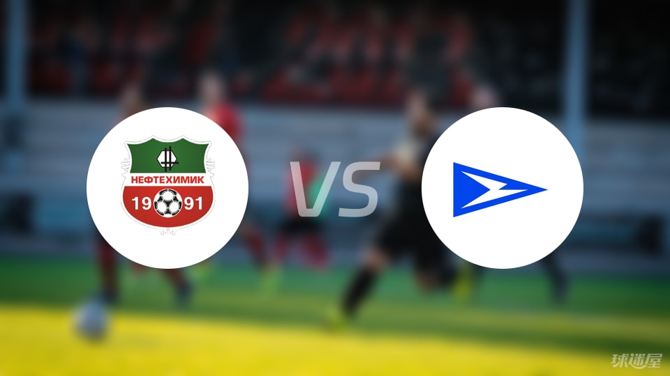 下卡姆斯克石油vs恰卡预测分析