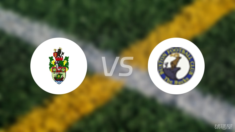 朗科恩林内特vs布顿预测分析