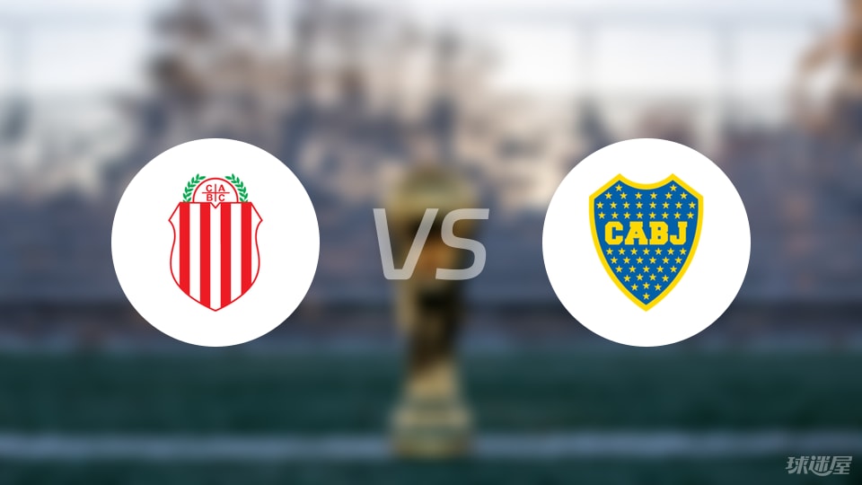 巴拉卡斯中央vs博卡青年伤病