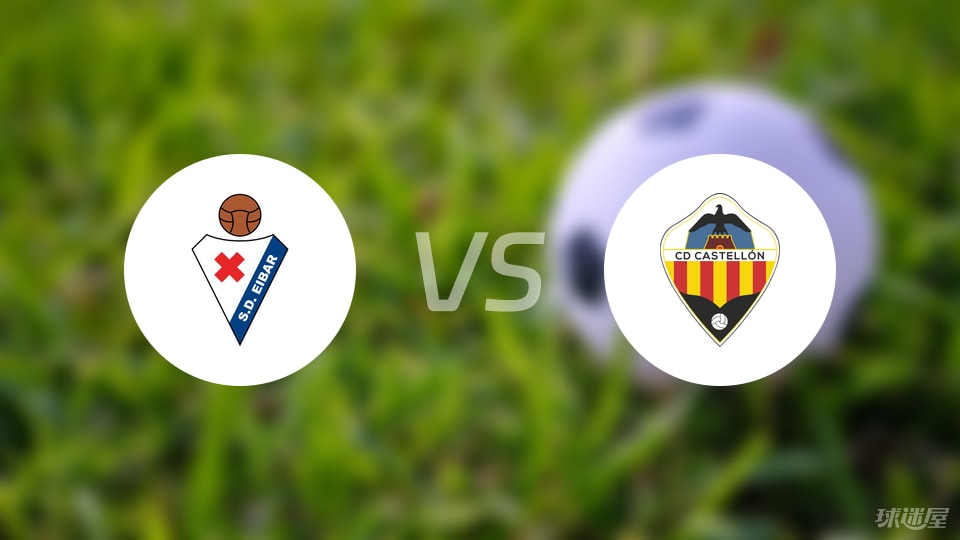 埃瓦尔vs卡斯迪隆伤病