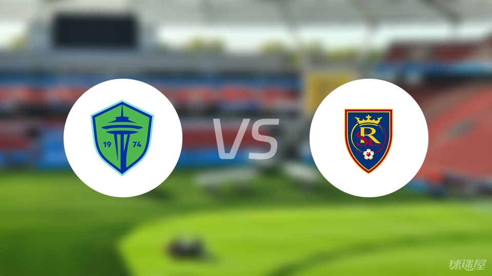 西雅图海湾人vs皇家盐湖城预测分析