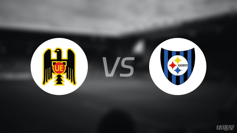 西班牙联合vs瓦奇巴托预测分析