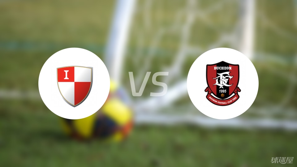 釜山偶像vs富川FC预测分析