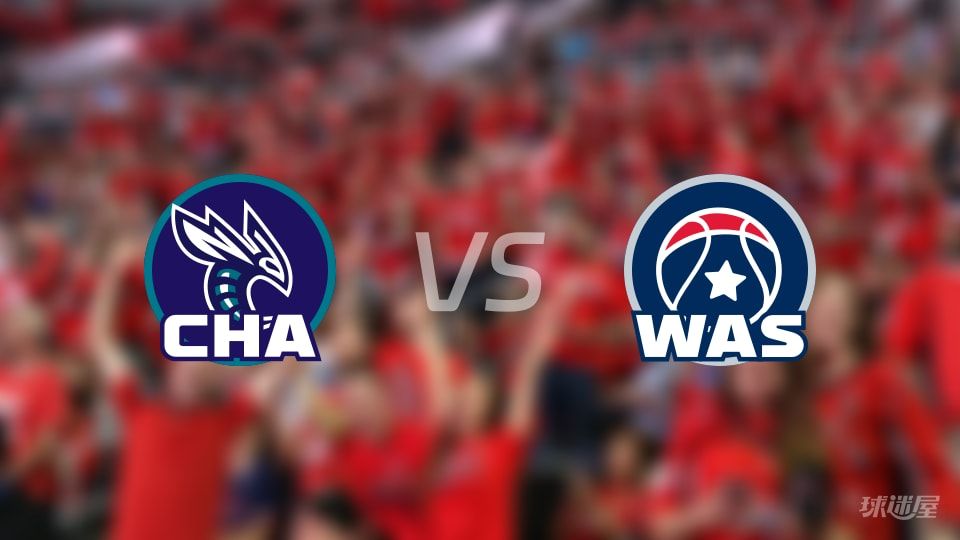 黄蜂vs奇才回放