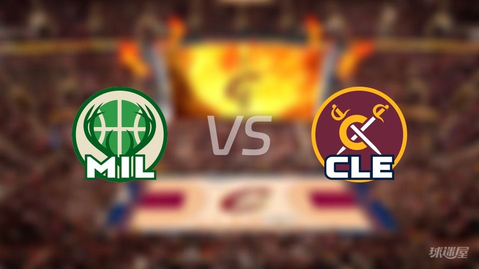 雄鹿vs骑士直播在线