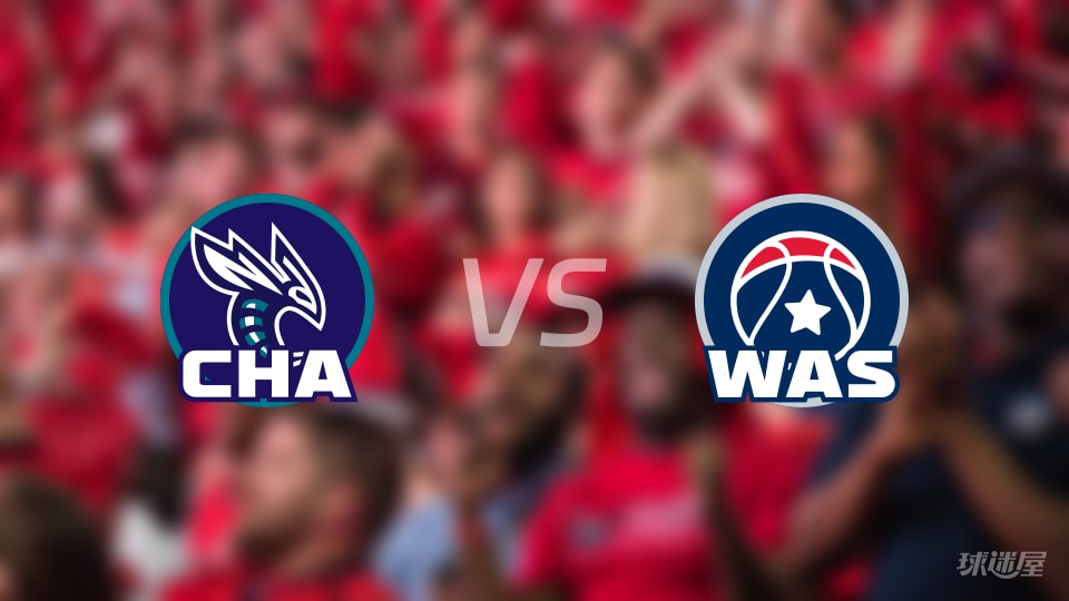 黄蜂vs奇才直播在线