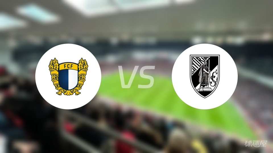 法马利康vs吉马良斯比赛结果