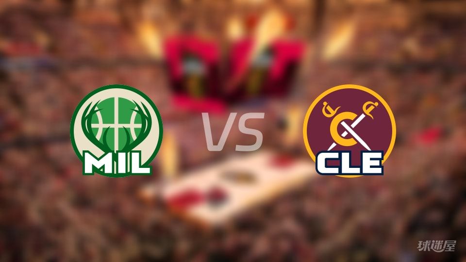 雄鹿vs骑士战报