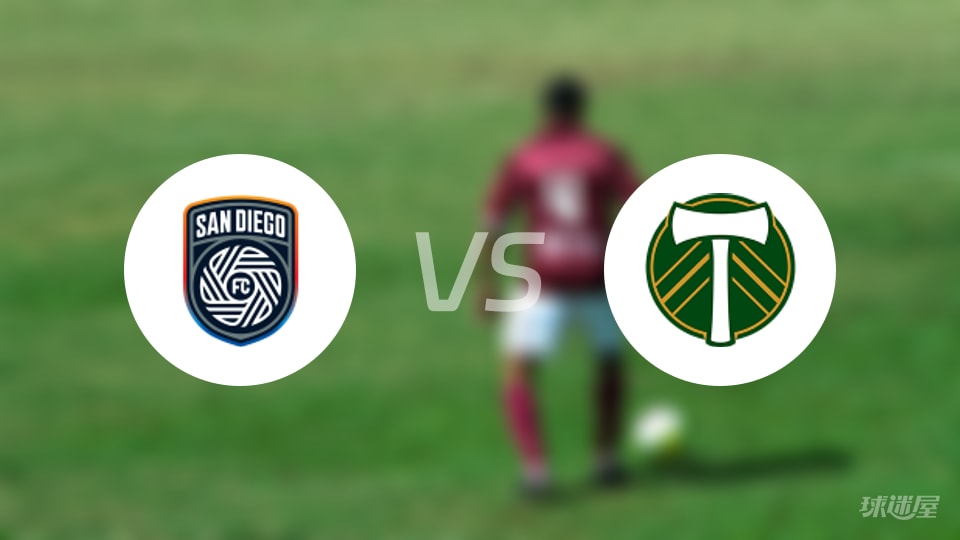 圣地亚哥FCvs波特兰伐木工首发