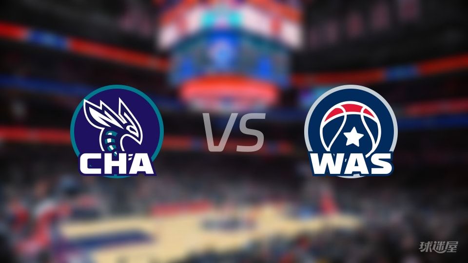 黄蜂vs奇才战报